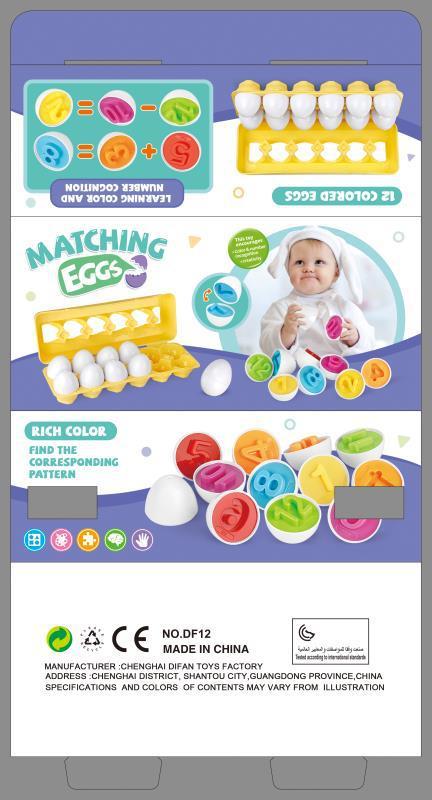Matching Sorters Toys Montessori Eggs ToysHNGoods