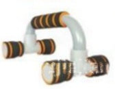 H I-shaped Push-up Stand - HNGoods